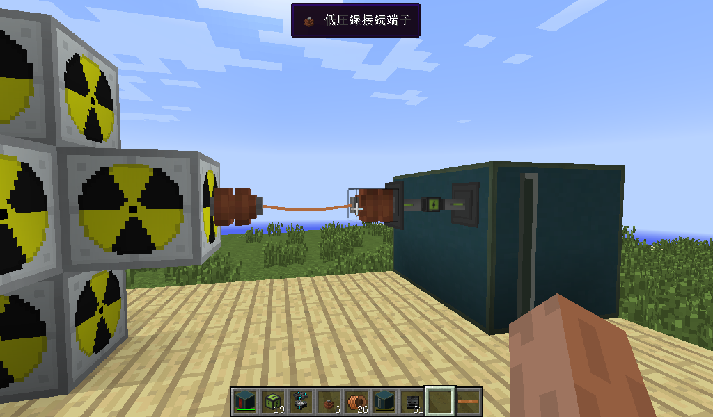 Minecraft 1 7 10 Mod Ic2exの原子力発電の発電量について Ic2ex 原油ごくごく