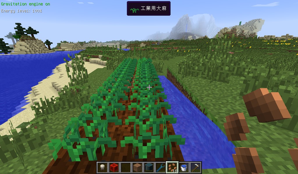 Immersive Engineering 簡単なまとめ Minecraft 1 7 10 Mod 原油ごくごく