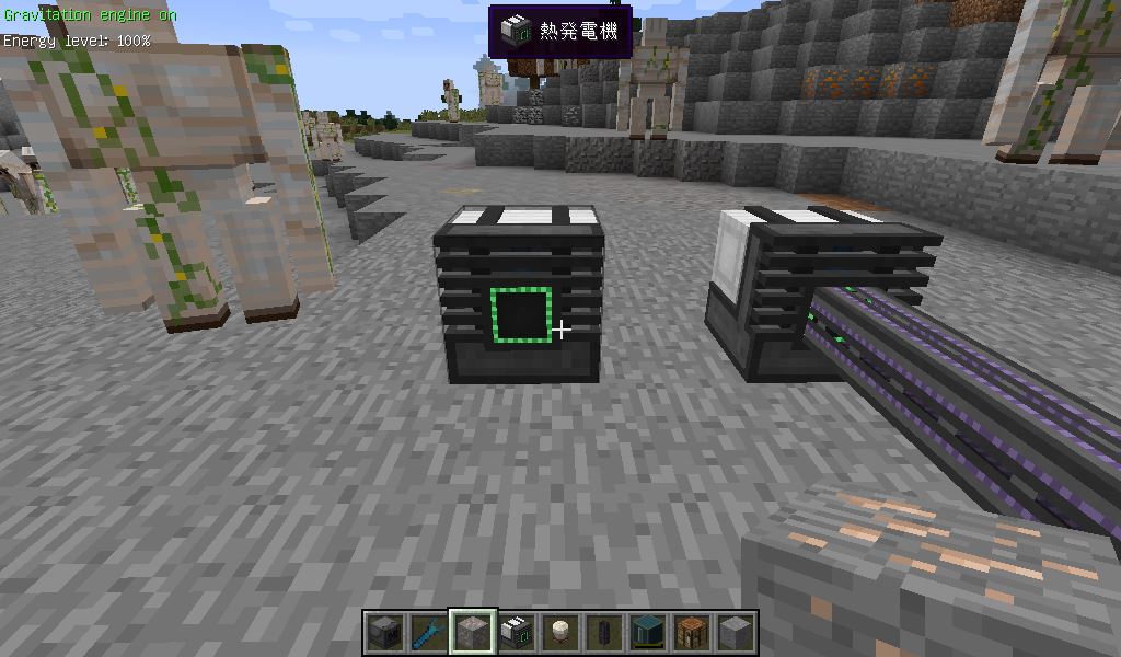 Mekanism 熱発電機 Heat Generator Minecraft 1 7 10 Mod 原油ごくごく