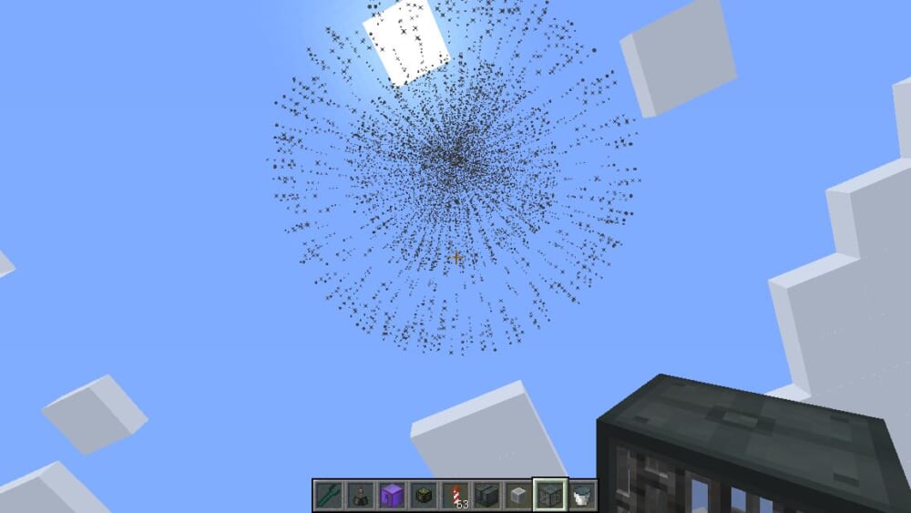 Ender Io 雨にしたり晴れにしたり天候を切り替え 天候のオベリスク Minecraft 1 12 2 Mod 原油ごくごく