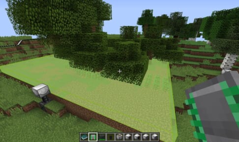 Industrialcraft2 Experimental 原子炉 新しい方 の組み立て Minecraft 1 7 10 Mod 原油ごくごく