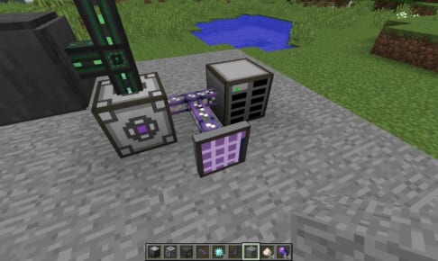Mekanism で鉱石採掘 デジタルマイナーの設定 使い方 Minecraft 1 12 2 Mod 原油ごくごく