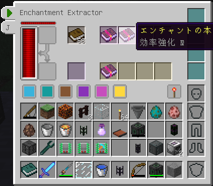 2020-11-05_14.44.52.png